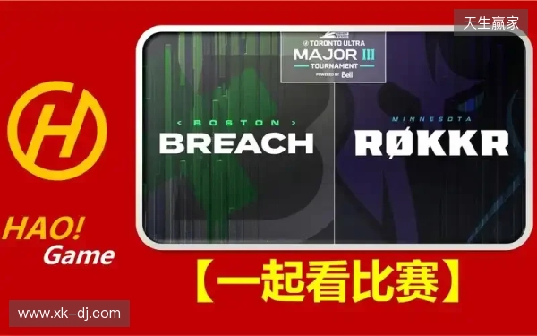 布达佩斯Major第三阶段:稳操胜券!NAVI 2-0 B8 布达佩斯Major第三阶段:稳操胜券!NAVI 2-0 B8