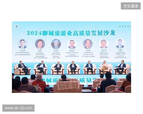 2025游戏动漫美术高质量发展沙龙将于湖南长沙举办，共探产业进化新路径