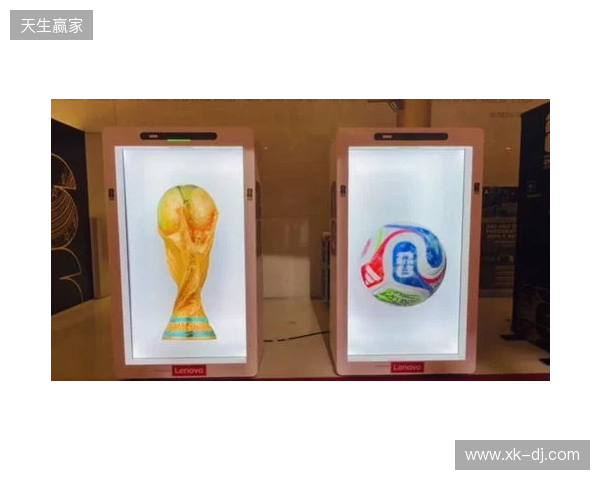 从世界杯抽签到FIFAe,“数字球迷时代”第一道门正在打开 从世界杯抽签到FIFAe,“数字球迷时代”第一道门正在打开