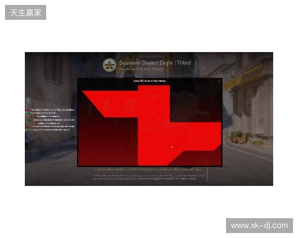 CS更新1219：冠军胶囊上线，高光纪念包开放兑换