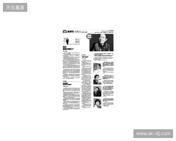 2025 Unity 中国开发挑战赛圆满收官，以热爱点亮创意之光