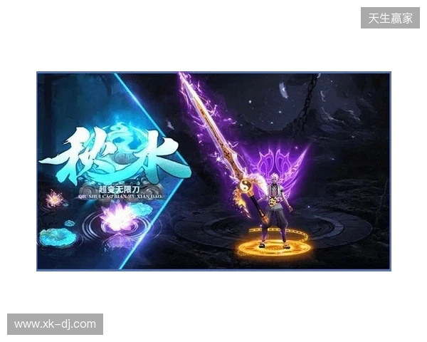 腰横秋水雁翎刀！恭喜CW获得极限之地2025冠军！