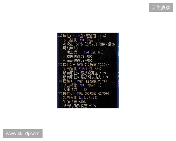 degster：Cache是替代Inferno的完美选择