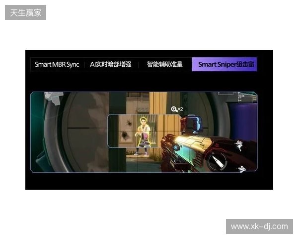 真千帧·硬实力!EVNIA弈威1000Hz超高刷双模电竞显示器27M2N5500XD领势登场,正式开售 真千帧·硬实力!EVNIA弈威1000Hz超高刷双模电竞显示器27M2N5500XD领势登场,正式开售