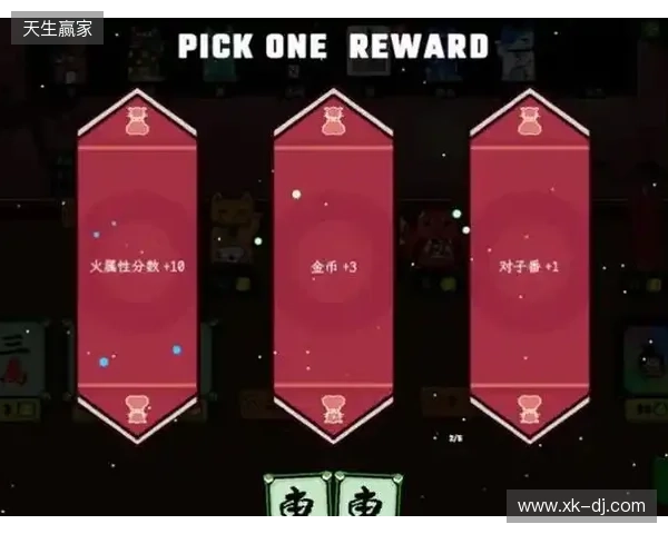 《风水喵将》定档立春2月4日，标准售价24.99元开启玄学牌局！