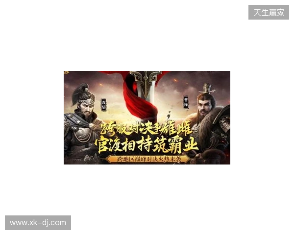 《三国群英传 格斗版》EVO Japan 圆满落幕！梅原大吾、ET现身试玩