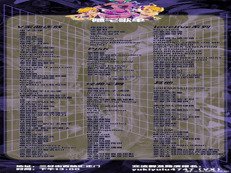 媒体爆料:Eternal Fire计划围绕Calyx和jottAAA搭建国际阵容